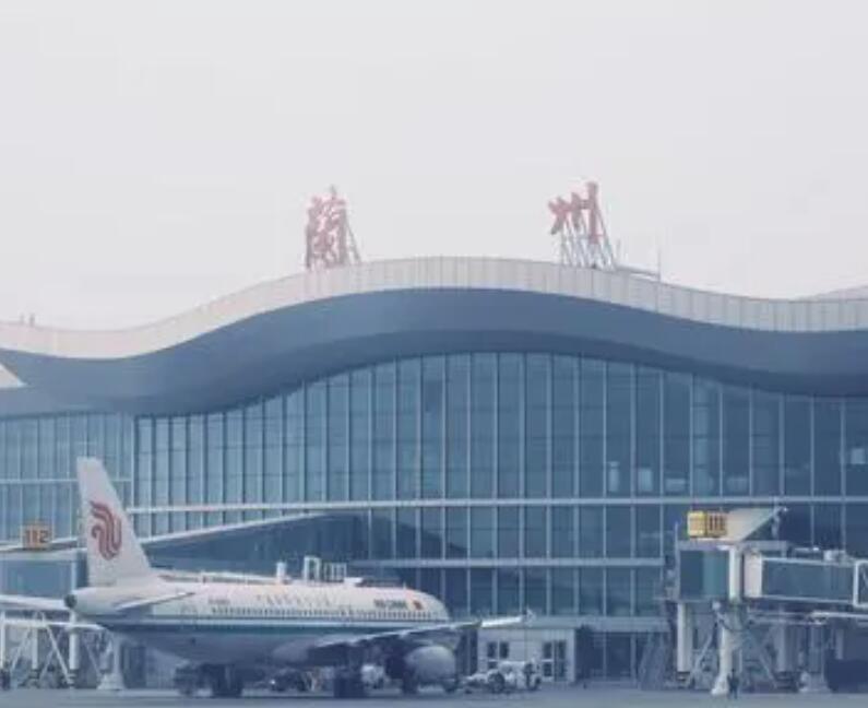 周口空运兰州机场快递